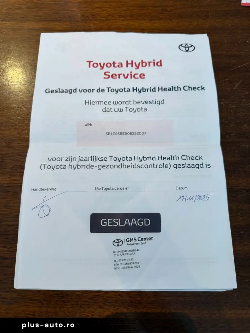 TOYOTA Corolla Touring Sports Hybrid