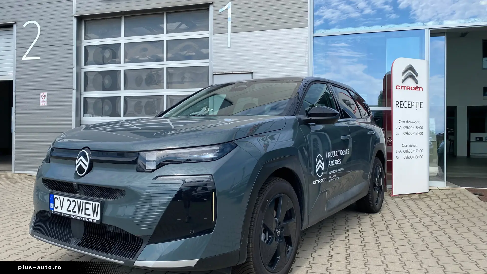 CITROEN C5 AIRCOSS HYBRID
