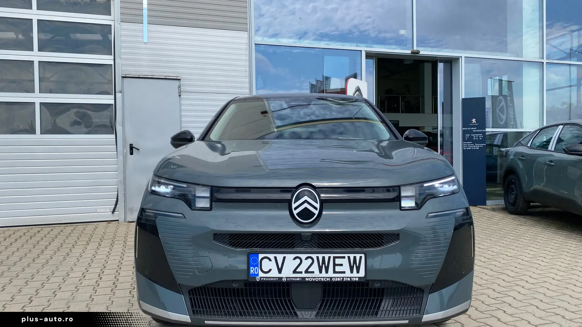 CITROEN C5 AIRCOSS HYBRID