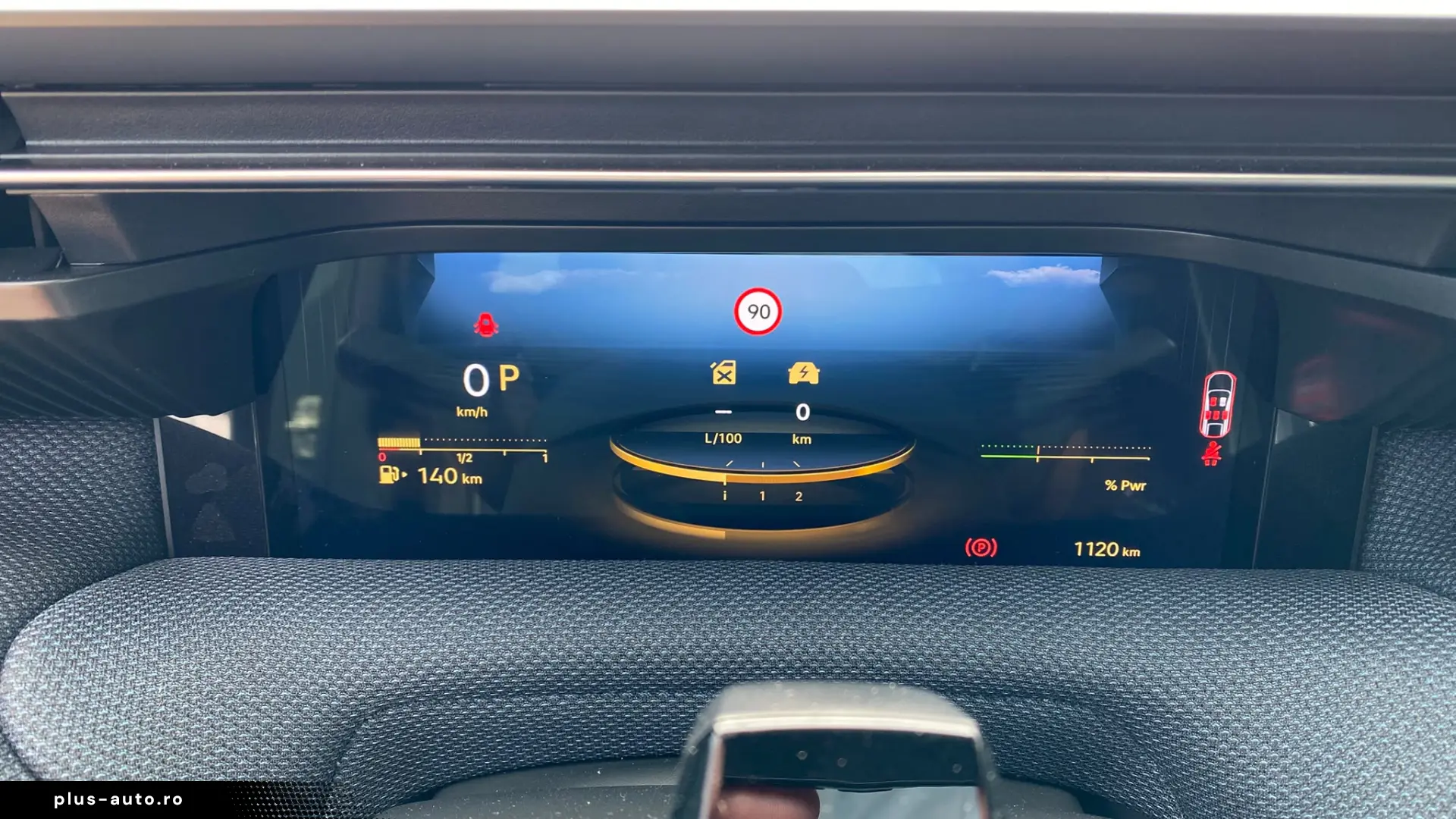 CITROEN C5 AIRCOSS HYBRID