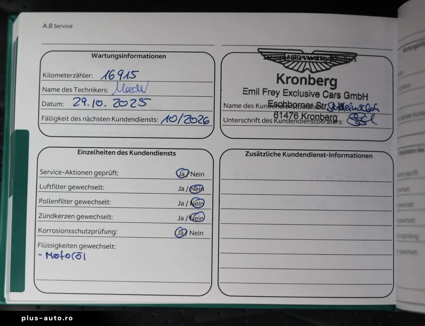 ASTON MARTIN DB12 4.0 V8   360 camera - Scheckheft