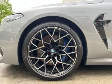 BMW M8 Competition Coupé xDrive LASER SOFT-CLOSE SIT