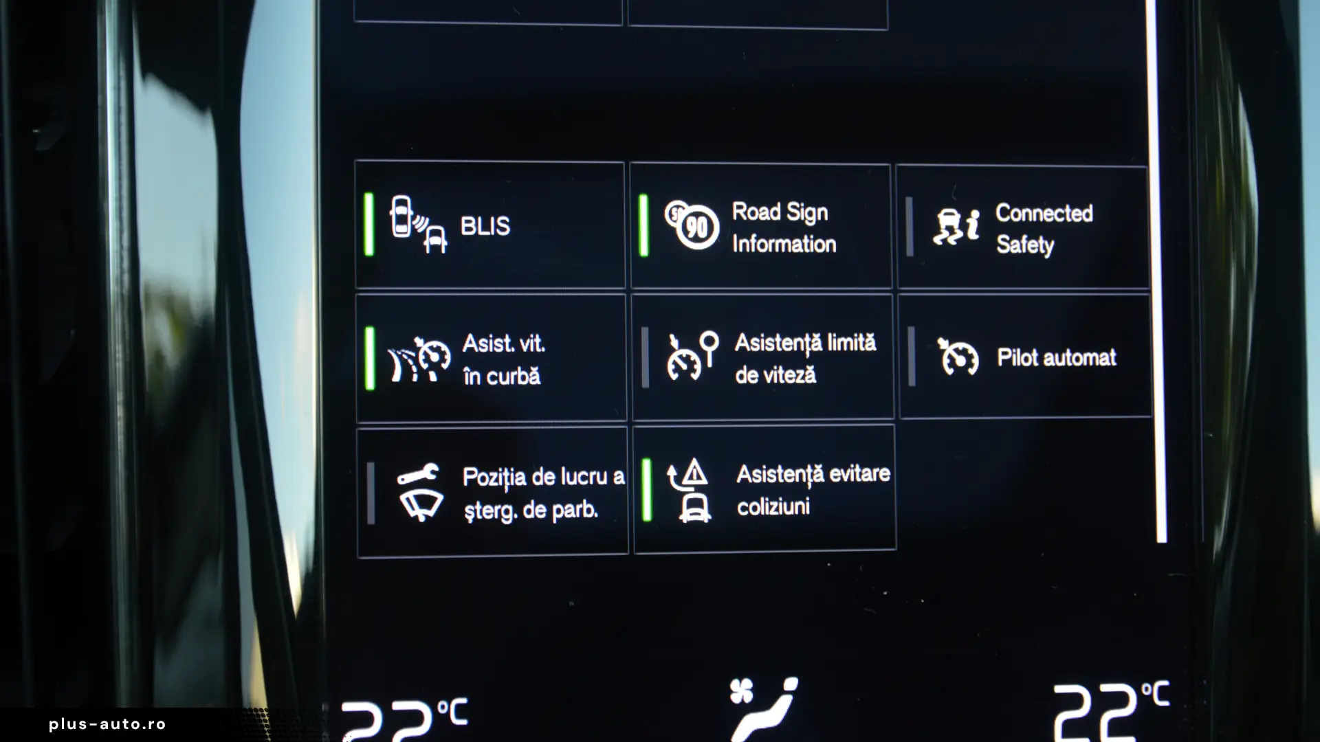 Volvo XC60 T8   408CP   Plug in hibrid   AWD   Camere 360
