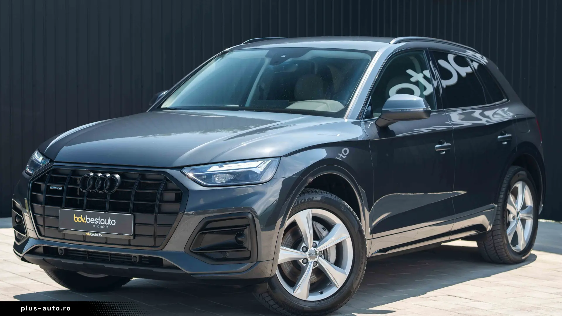 Audi Q5 50 TFSIe Quattro PHEV S Line