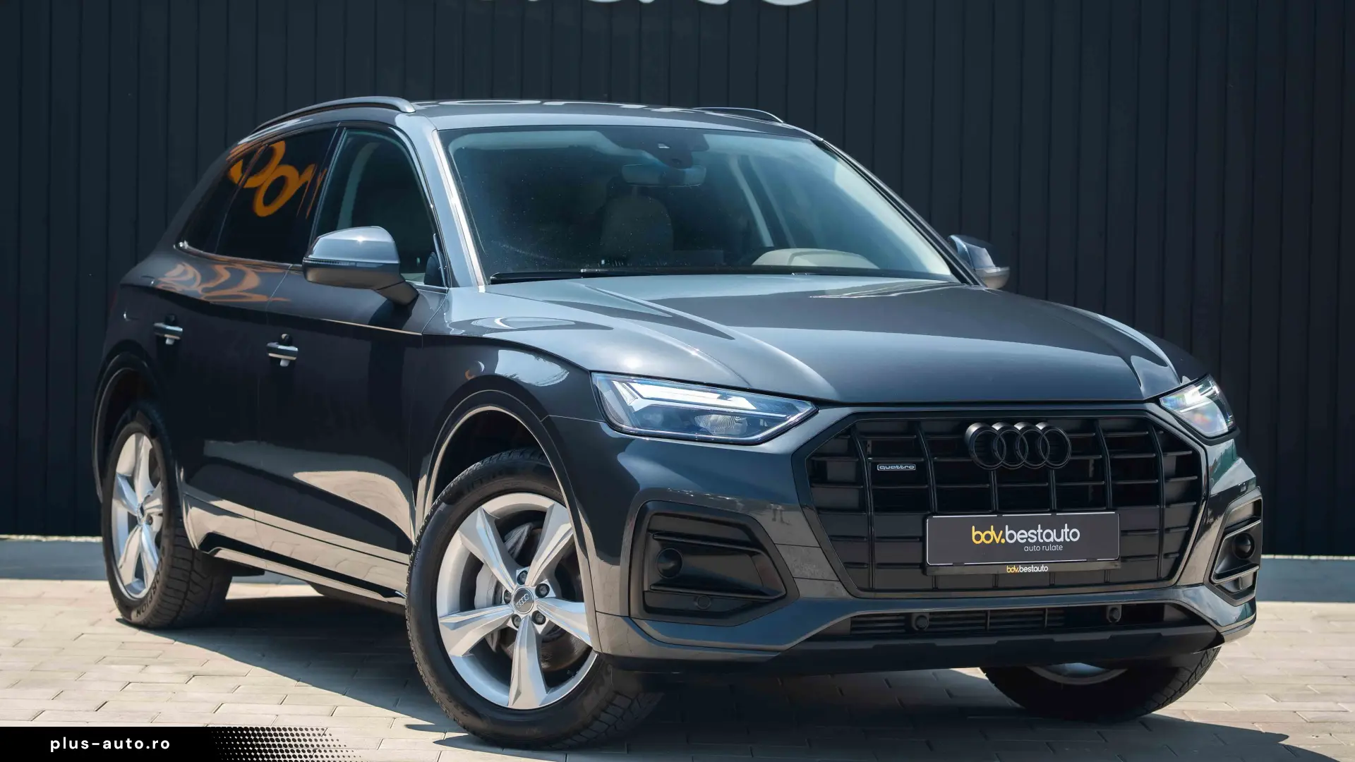 Audi Q5 50 TFSIe Quattro PHEV S Line