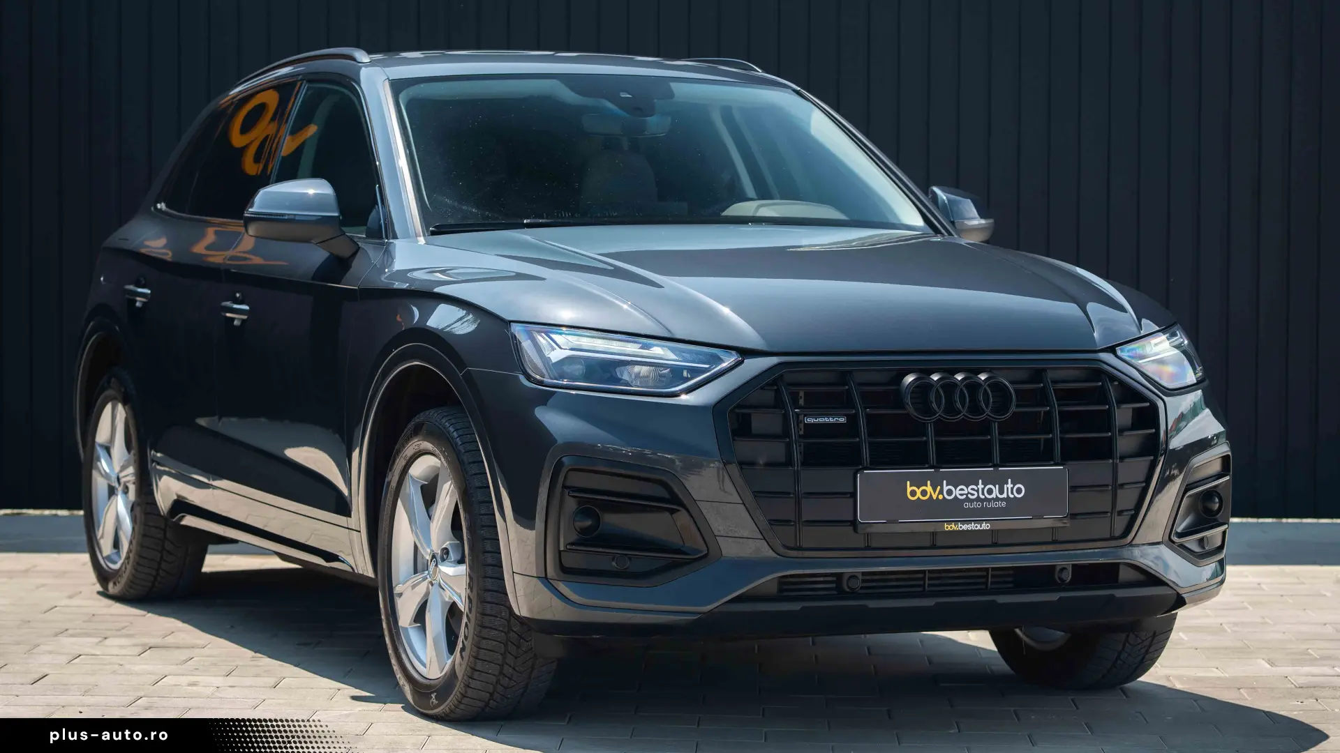 Audi Q5 50 TFSIe Quattro PHEV S Line