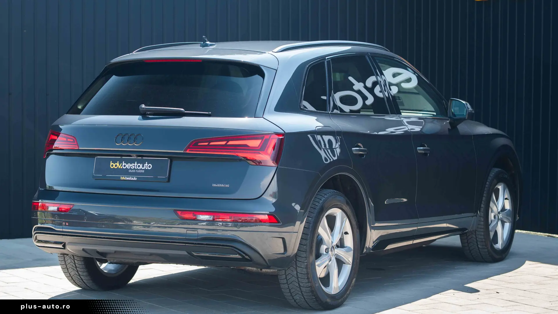 Audi Q5 50 TFSIe Quattro PHEV S Line