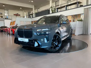 BMW X7 40d M-Sport Pro Carbon Sbel B&W ACC AHK 22