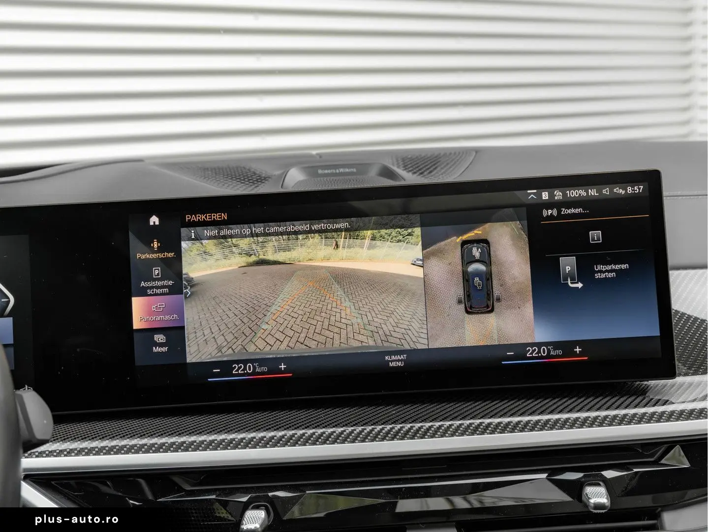 BMW X7 M60 M60i - 6 sitze - Individual - Bowers & Wi