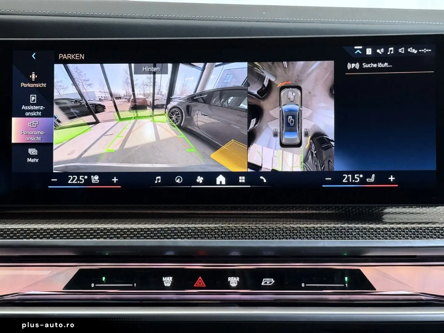 BMW 740d xDrive (G70)  IconicGlow ExecutiveLounge