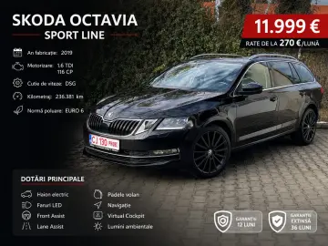 ✅✅✅Skoda Octavia Virtual Cockpit ✅✅✅