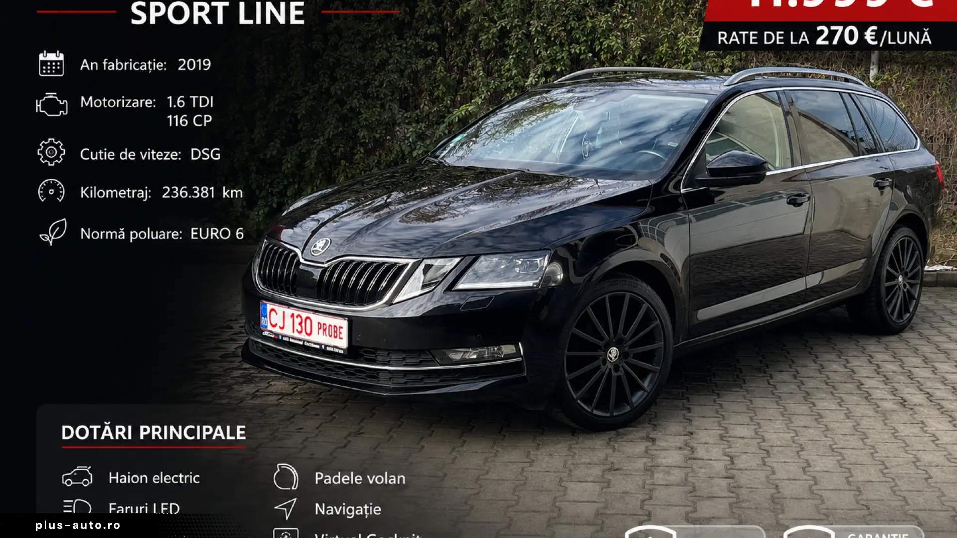 ✅✅✅Skoda Octavia Virtual Cockpit ✅✅✅