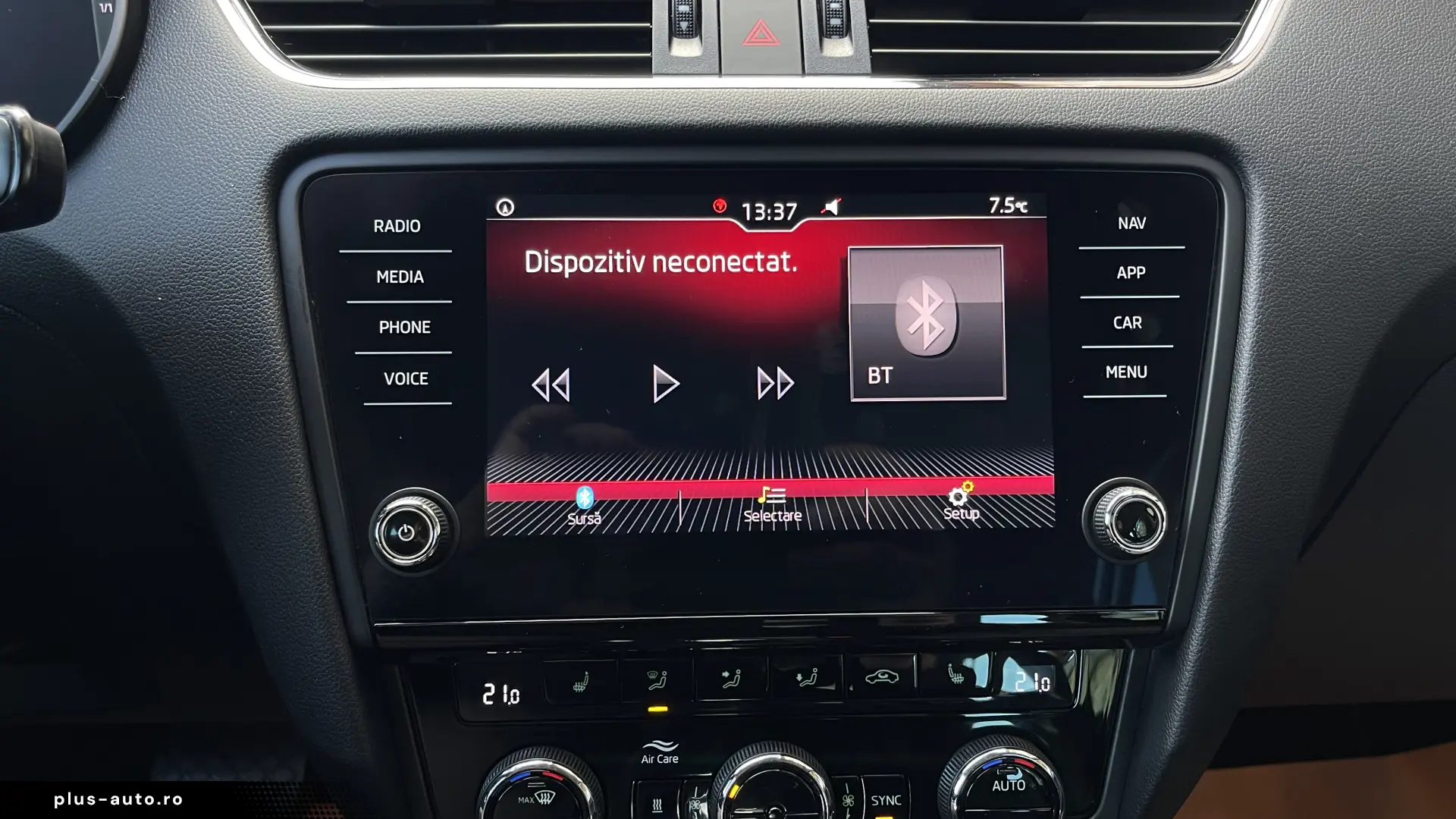 ✅✅✅Skoda Octavia Virtual Cockpit ✅✅✅