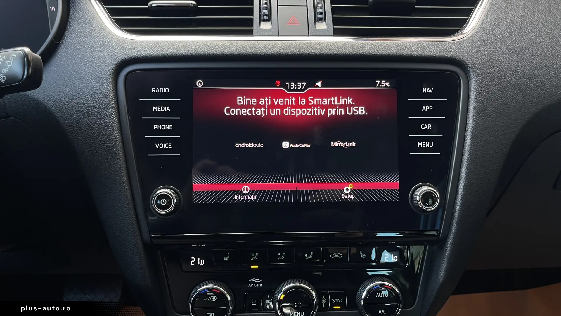 ✅✅✅Skoda Octavia Virtual Cockpit ✅✅✅