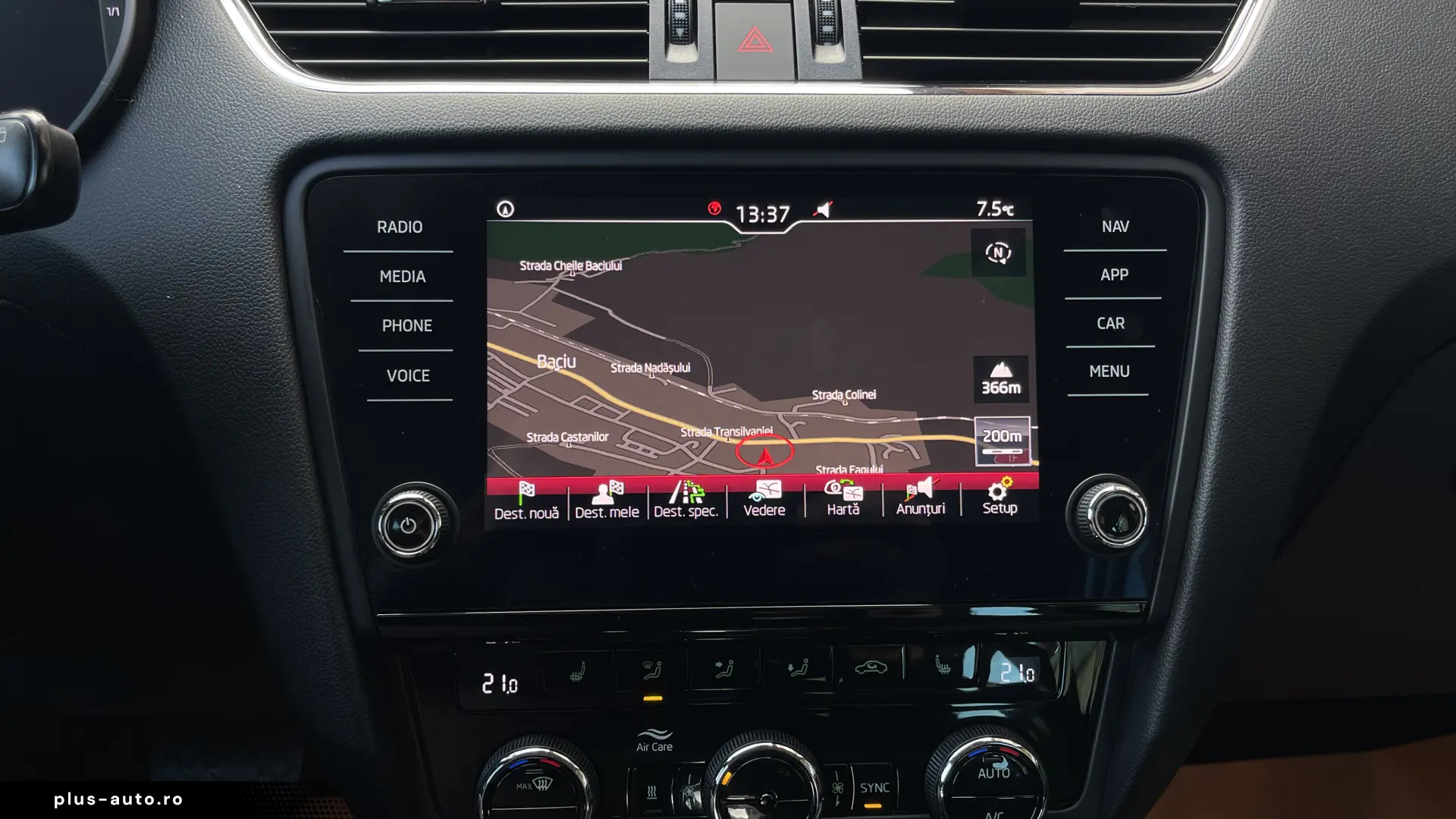 ✅✅✅Skoda Octavia Virtual Cockpit ✅✅✅