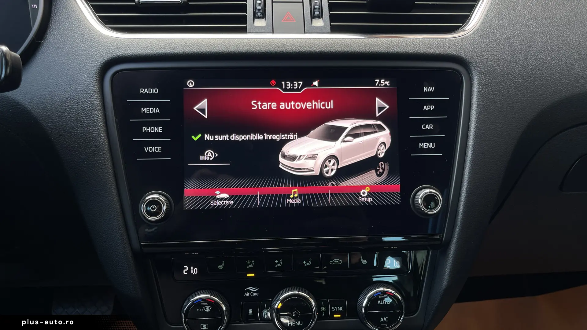 ✅✅✅Skoda Octavia Virtual Cockpit ✅✅✅