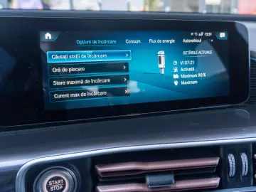 Mercedes Benz EQC 400_4Matic_AMG