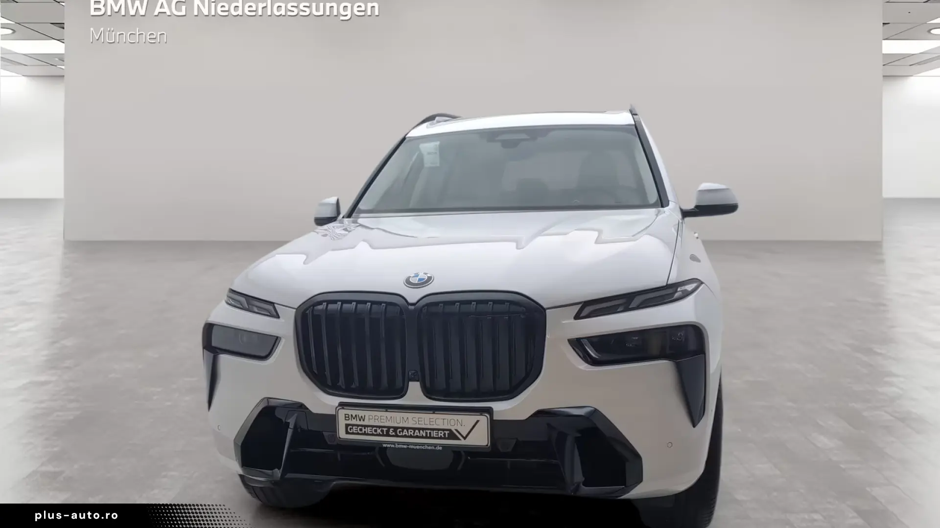 BMW X7 xDrive40i M Sport Pro Individual