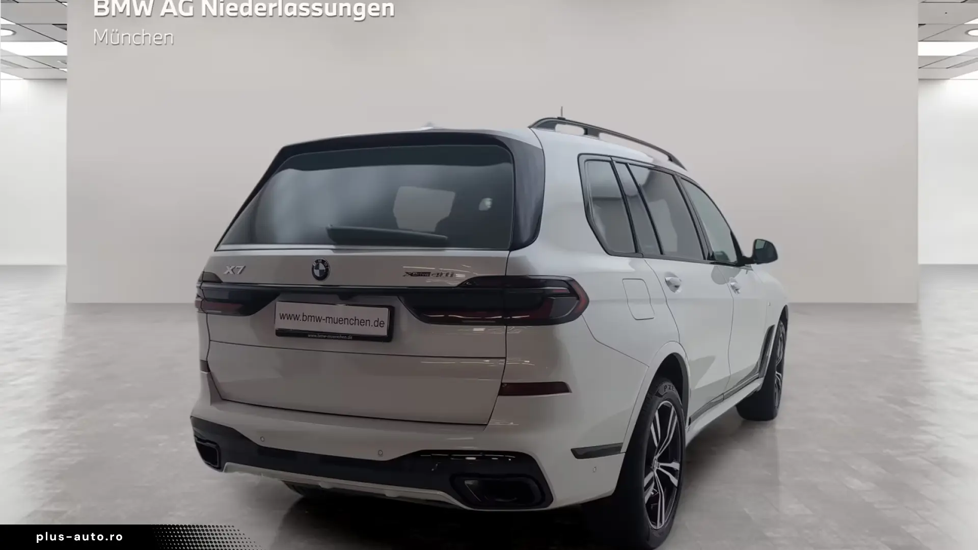 BMW X7 xDrive40i M Sport Pro Individual