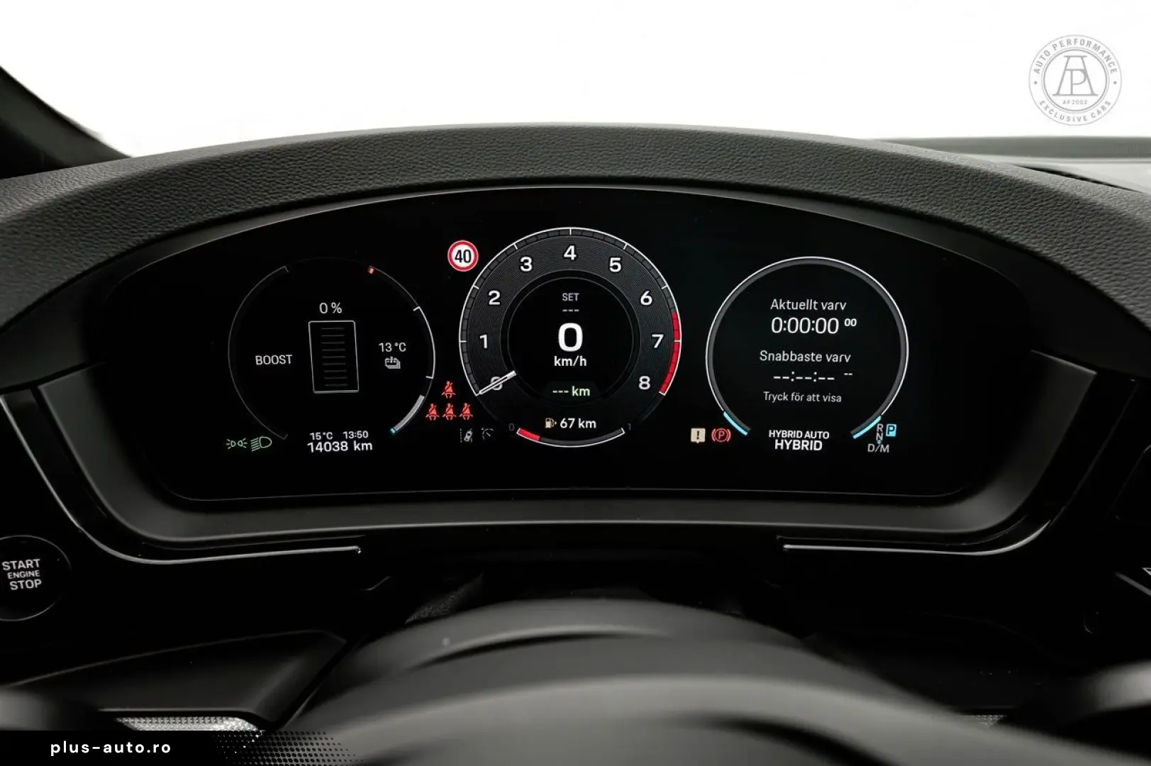 PORSCHE Cayenne S E-Hybrid Coupe
