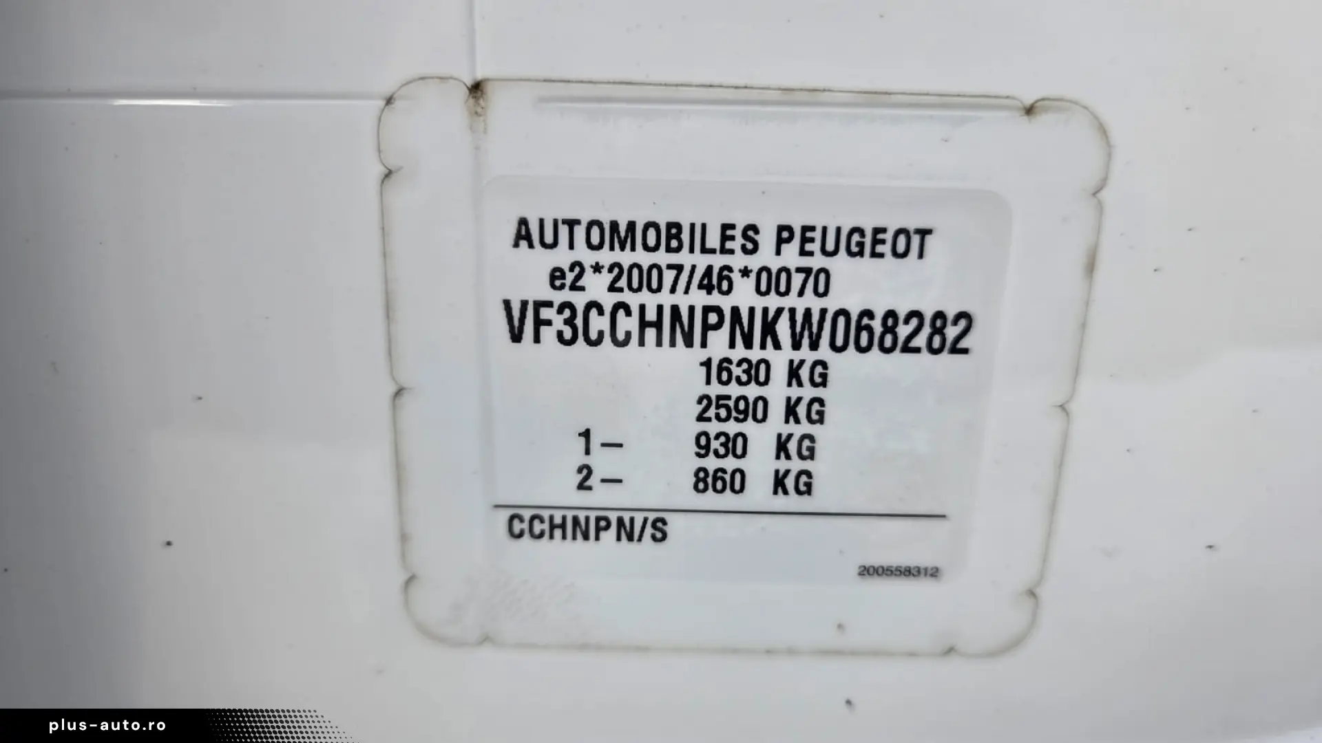 PEUGEOT 208 PURE TECH 110 STOP & START EAT6 ALLURE