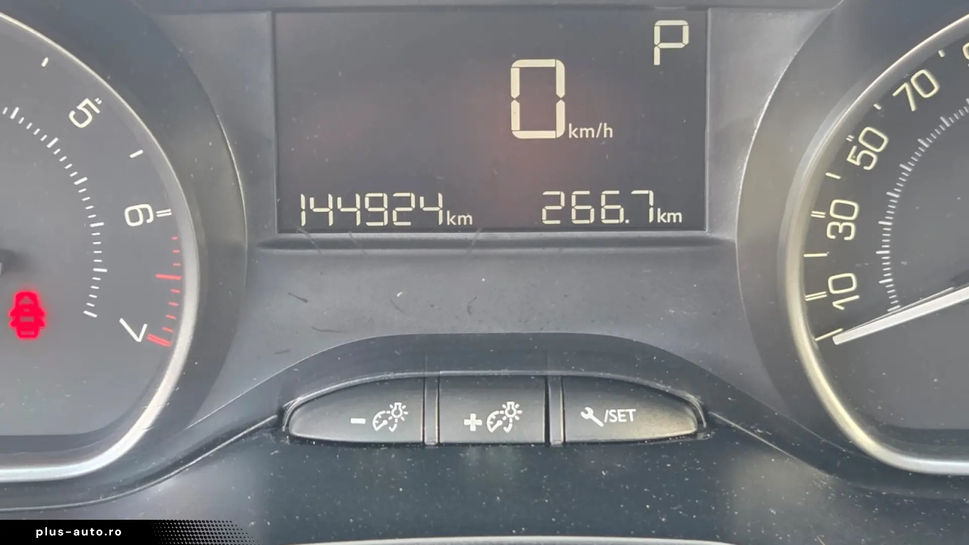 PEUGEOT 208 PURE TECH 110 STOP & START EAT6 ALLURE