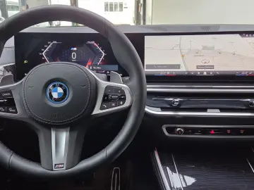 BMW X5 xDrive50e M Sport Pro 22Zoll ACC 360