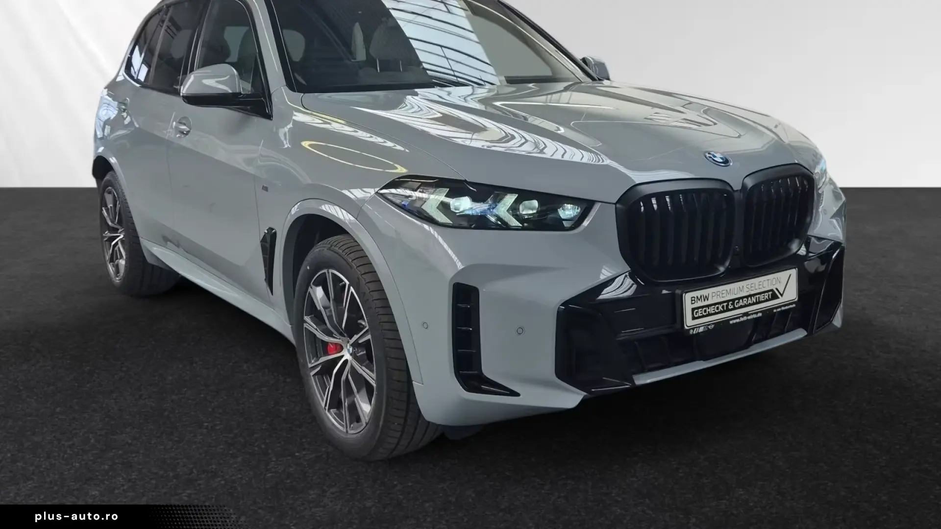 BMW X5 xDrive50e