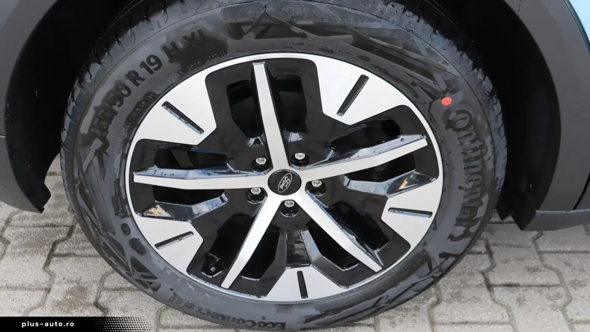 Ford Explorer Standard Range