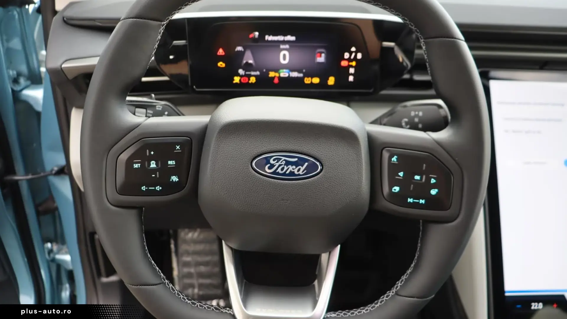 Ford Explorer Standard Range