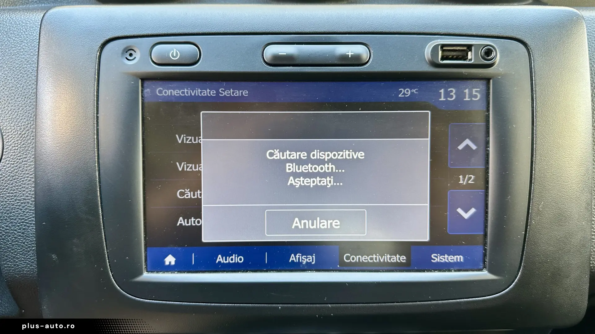 Dacia Duster 2020 124.000km Keyless Rate Garantie
