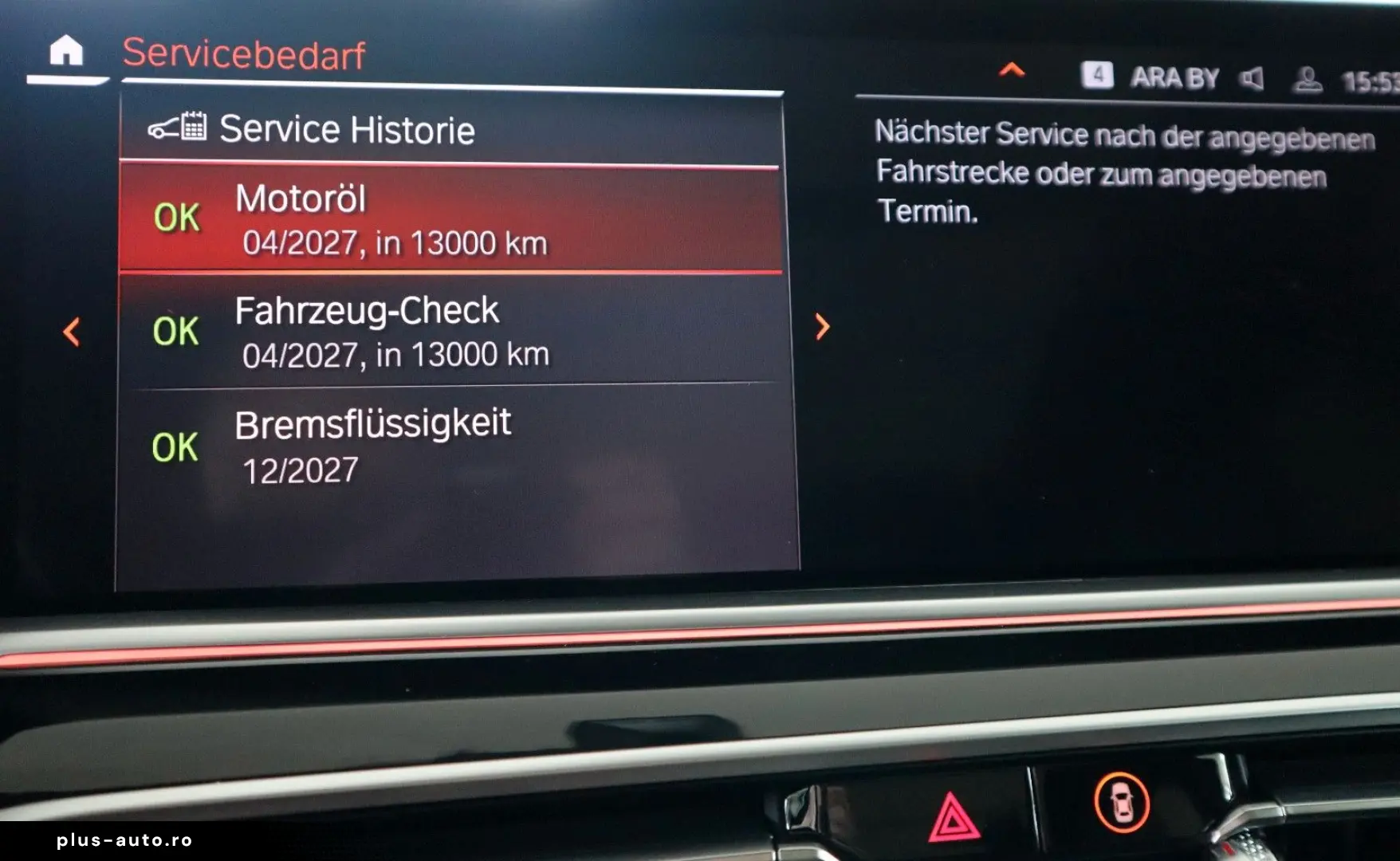 BMW X5 40d M Sport   DrivAssProf   HUD   360    Pano