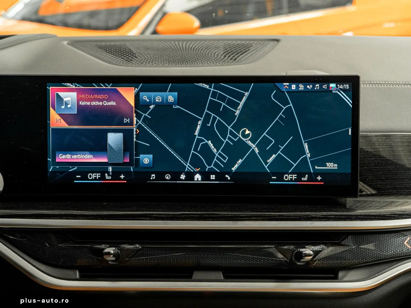 BMW X530d M Sport Memo AHK Pano HUD Brown 7-Seat
