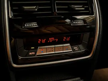 BMW X530d M Sport Memo AHK Pano HUD Brown 7-Seat