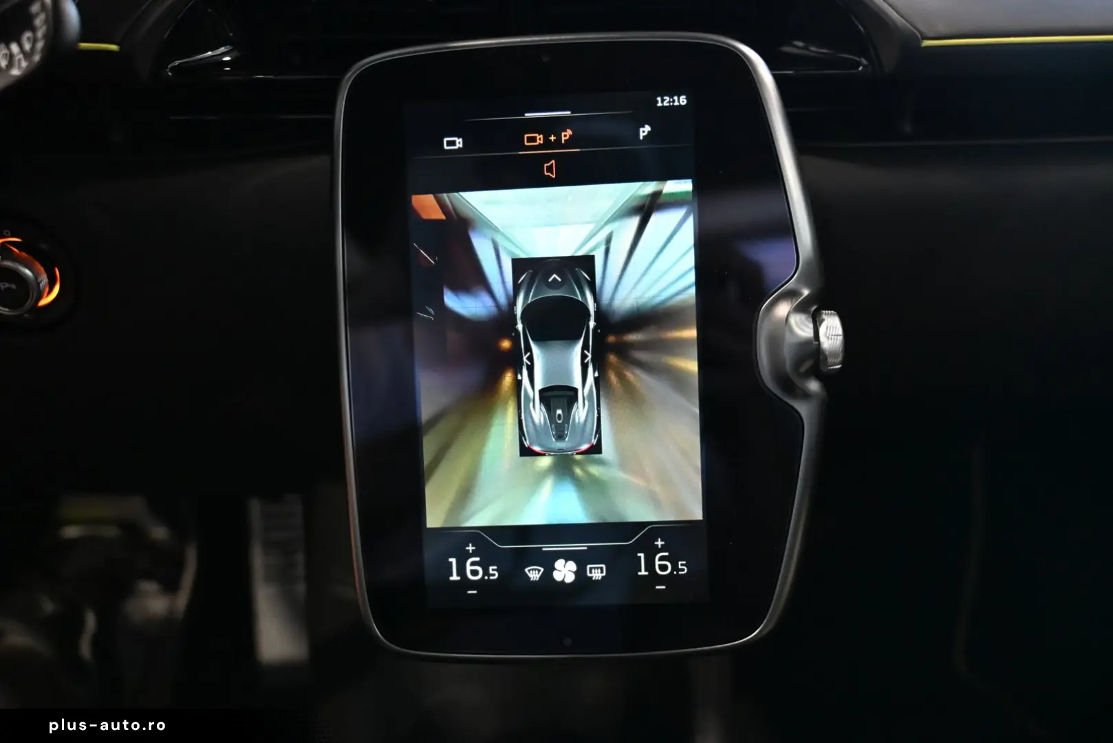 MCLAREN Artura Clubsport Vision Technology Practicality