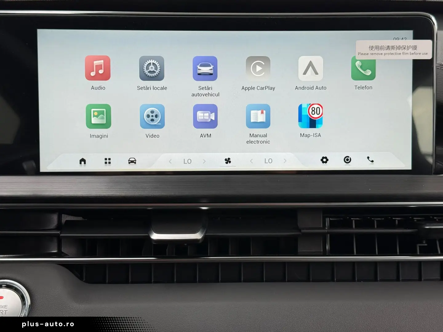 Chery Tiggo-4