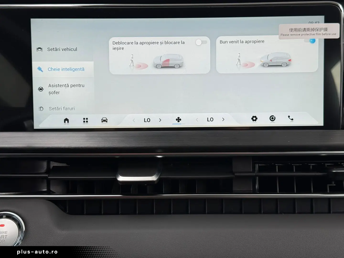 Chery Tiggo-4