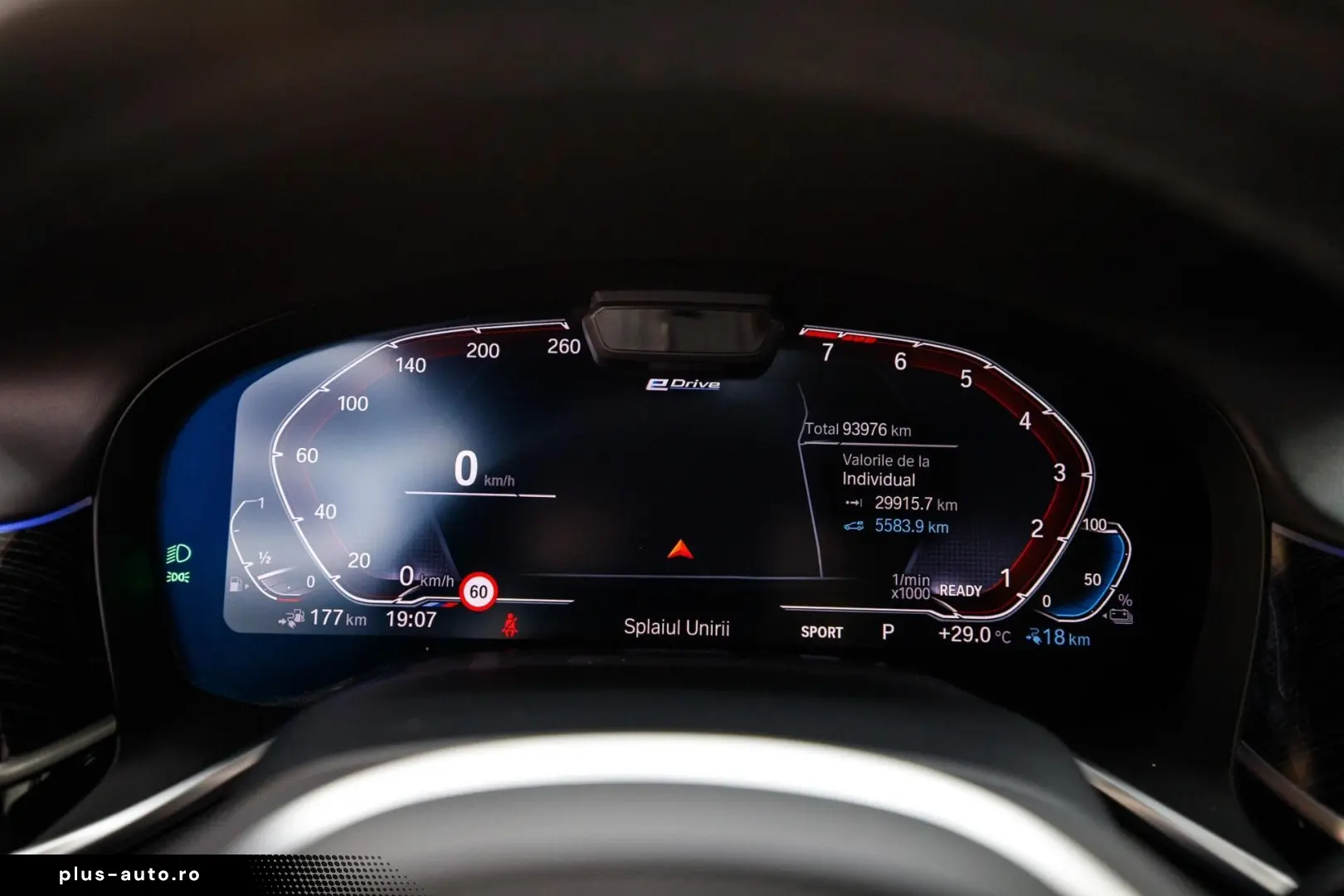 Bmw Seria-7