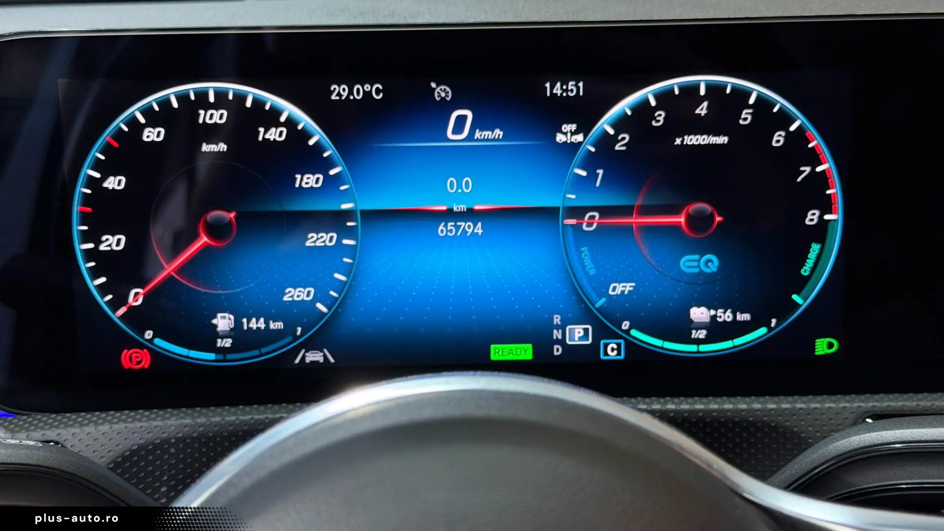 MERCEDES-BENZ A 250 e 8G-DCT Advanced Progressive Limousine