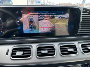 MERCEDES-BENZ GLE 450d 4M Coupe AMG DISTR HUD PANO BURM AHK