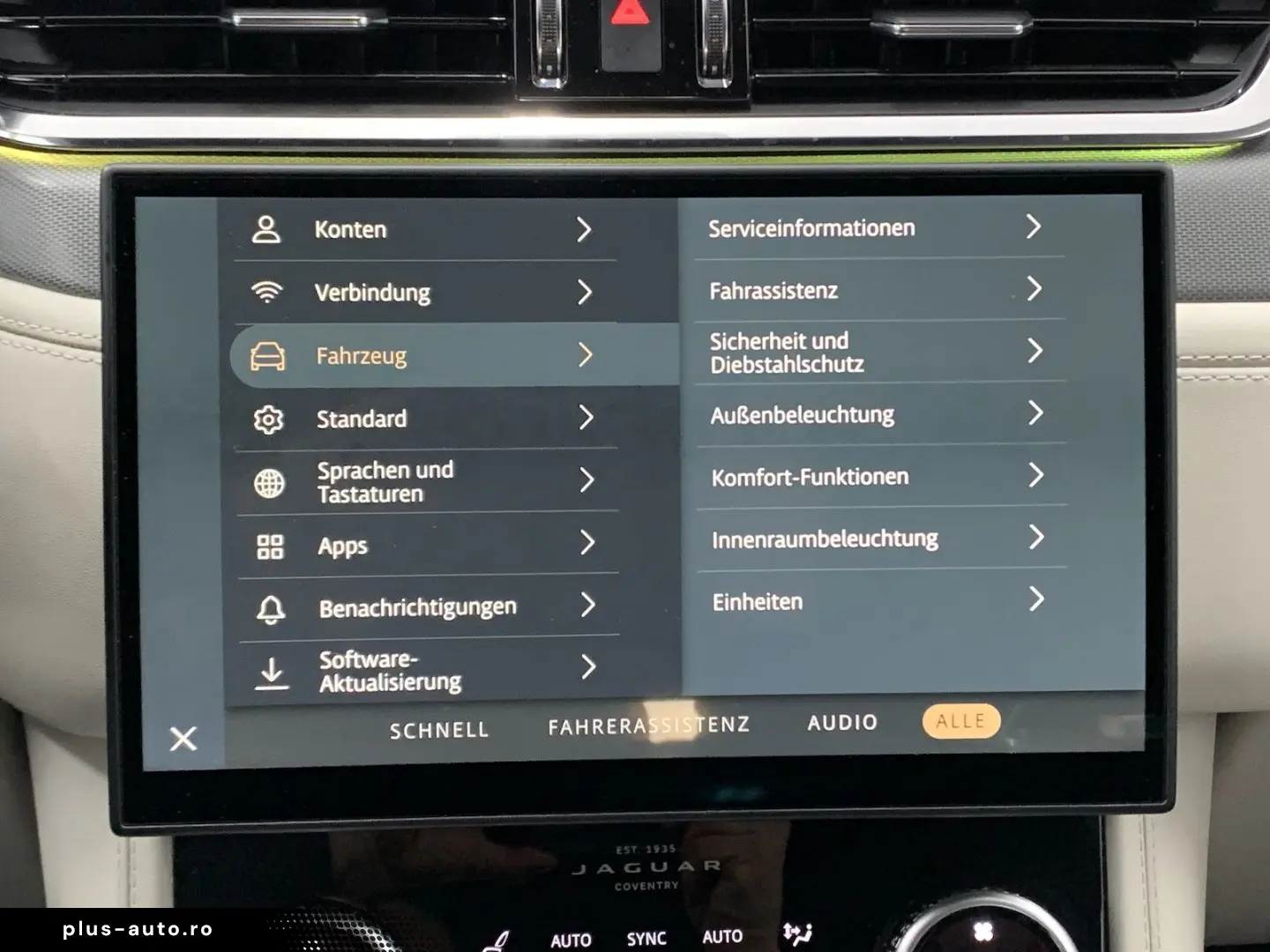 JAGUAR F-Pace SVR SVR P575 Edition 1988   394