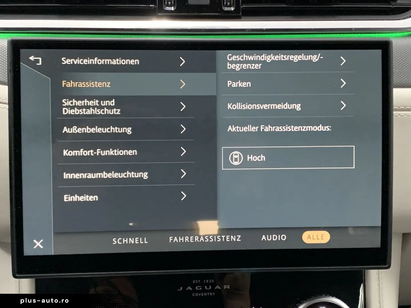 JAGUAR F-Pace SVR SVR P575 Edition 1988   394