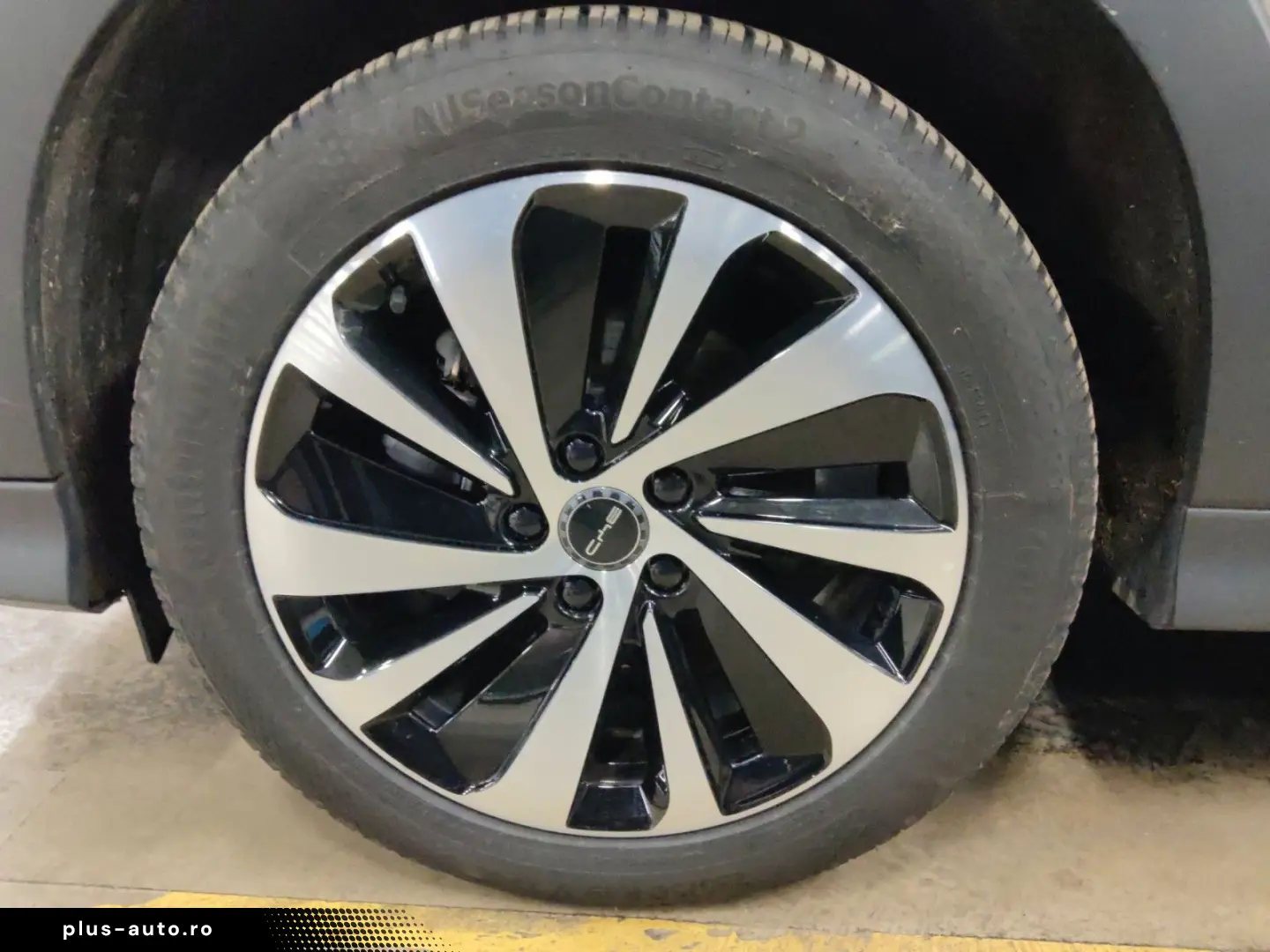 BYD SEAL U DM-i Comfort 1.5 PHEV