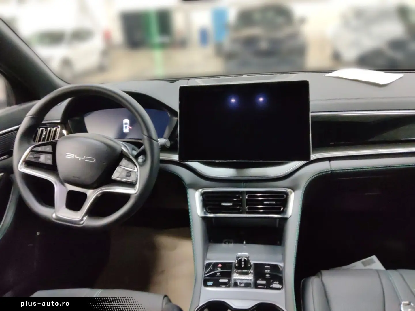 BYD SEAL U DM-i Comfort 1.5 PHEV