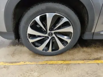 BYD SEAL U DM-i Comfort 1.5 PHEV