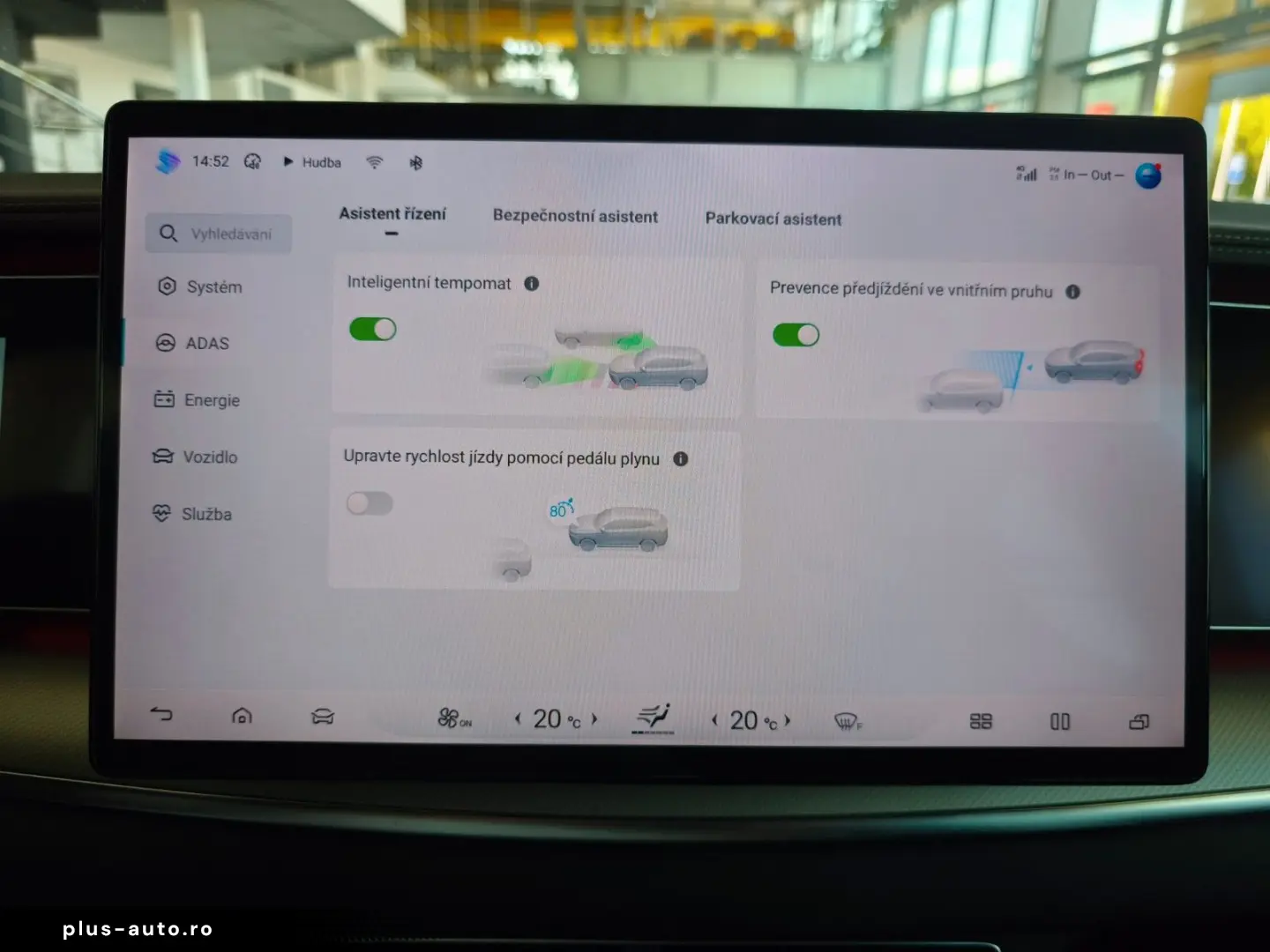 BYD SEALION 7 Excellence AWD   Sofort verfügbar