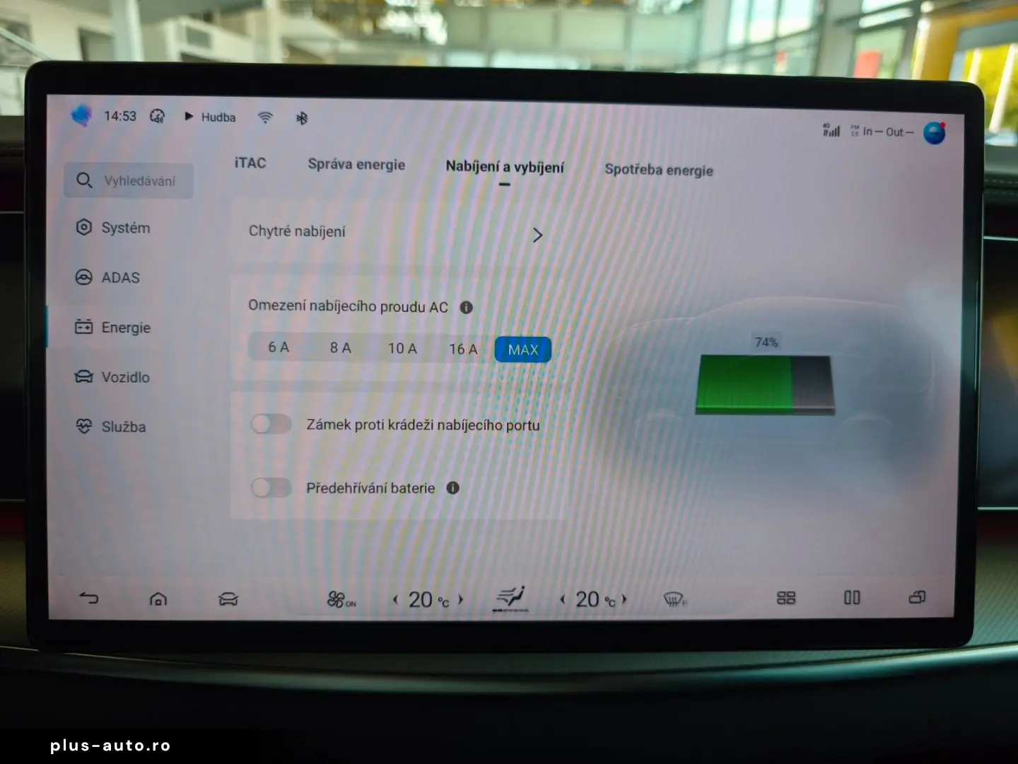 BYD SEALION 7 Excellence AWD   Sofort verfügbar