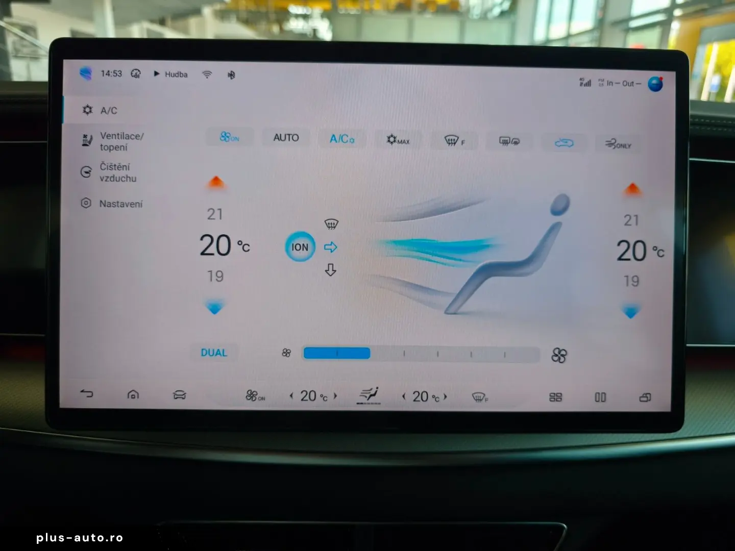 BYD SEALION 7 Excellence AWD   Sofort verfügbar