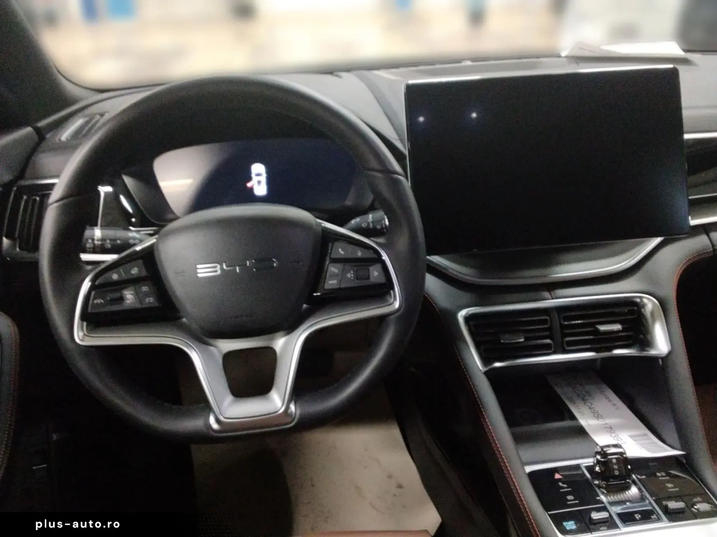 BYD SEAL U DM-i Design 1.5 PHEV