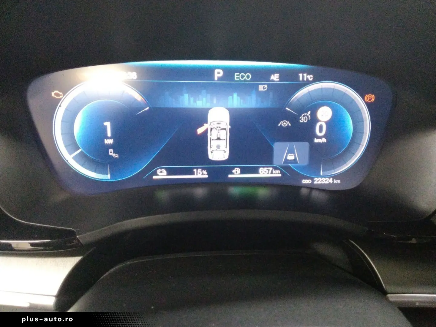 BYD SEAL U DM-i Design 1.5 PHEV